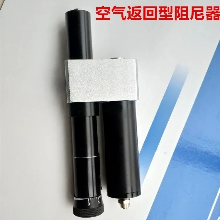 Automatic Tapping Drilling Machine Power Head Damper Air Return Type