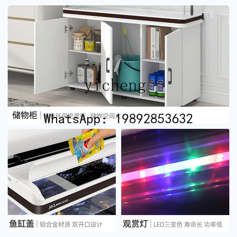 X5  living room small floor-to-ceiling household aquarium lazy water-free ecological goldfish tank self-circulation
