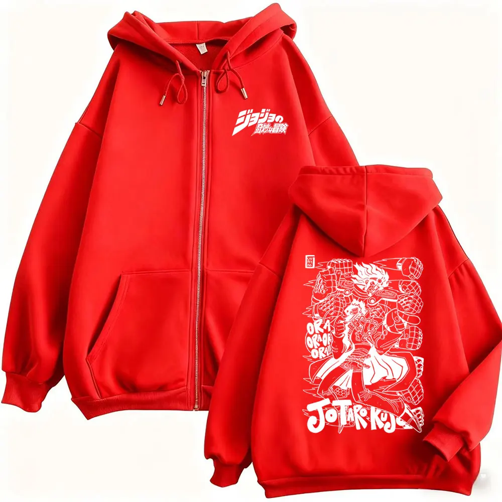Anime JoJo Bizarre Adventure Grafik-Kapuzenpullover mit Reißverschluss, Jotaro Kujo-Aufdruck, Reißverschlussjacke, Herren und Damen, lässig, übergroßes Sweatshirt mit Reißverschluss – Detail 5
