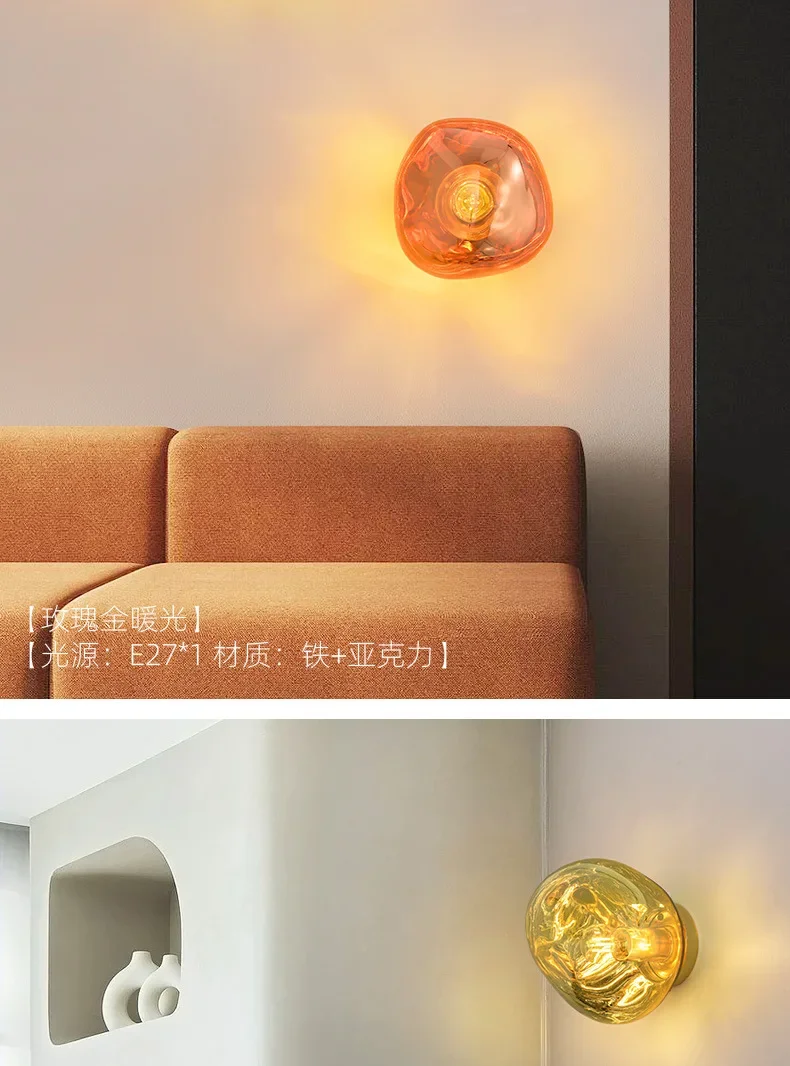 Light Flows Glass Texture Wall Light - Modern Sconce for Bedroom Corridor Restaurant, Ceiling / Wall Decoration Lighting Fixture