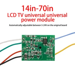 DC Sampling for 14-70 Inch LCD TV Switch Power Supply Module 3-36V 5-24V Adjustable Universal Display Power Supply High Power