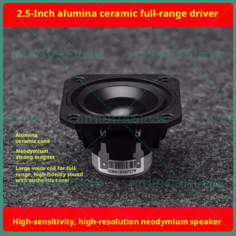 1-2pcs For Q Series 2.5