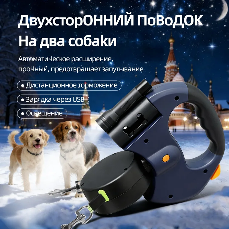 ベストセラー-ペットガーデニング用屋外伸縮式両端リード-中型犬用-絡まり防止-ペットハーネス-犬用