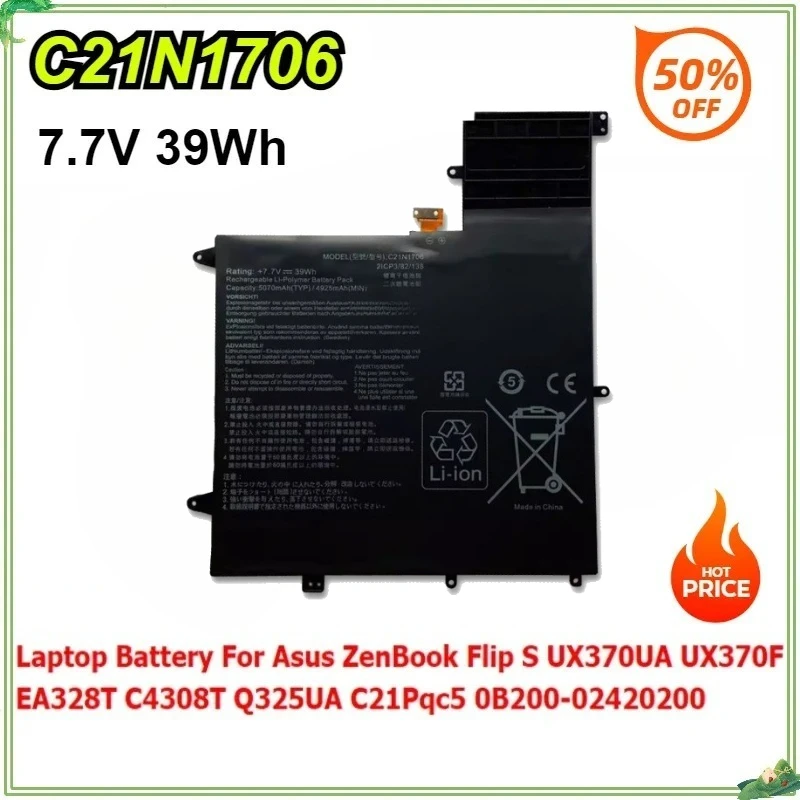 

C21N1706 Laptop Battery for Asus ZenBook Flip S UX370UA UX370F EA328T C4308T Q325UA C21Pqc5 0B200-02420200 7.7V 39Wh