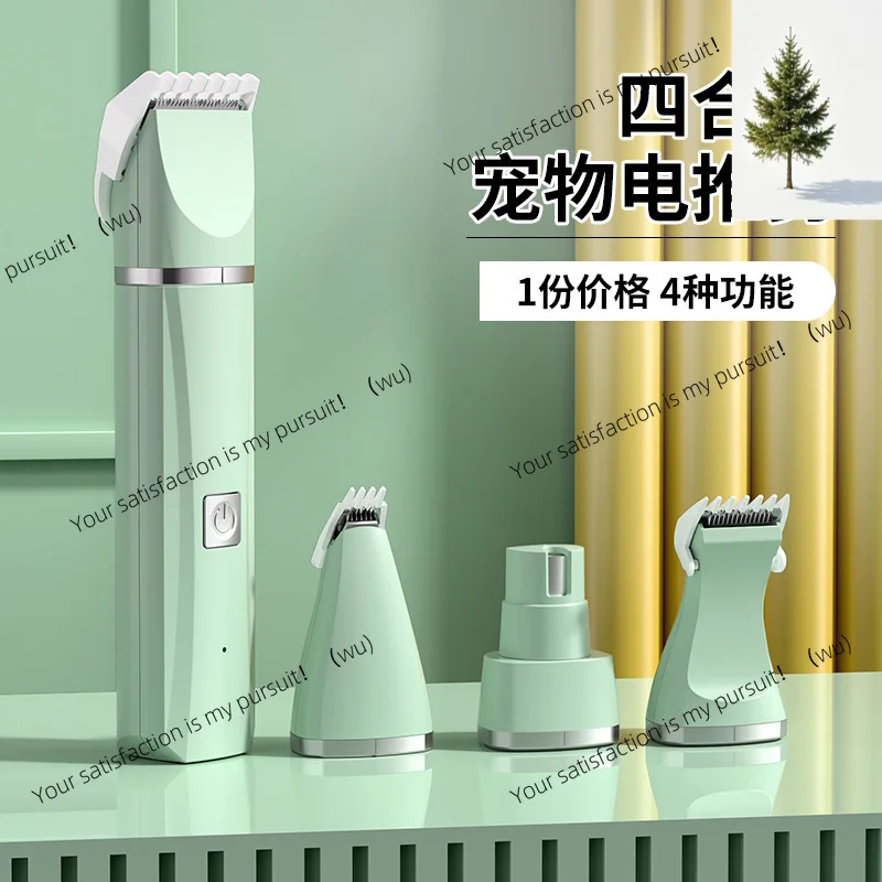 Pet shaver trims foot hair without getting stuck.
