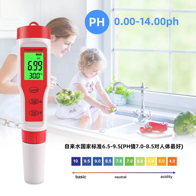 HOT SALE 4 In 1 Digital Water Quality Detector PH/TDS/EC/TEMP Multi-Function Tester Pen