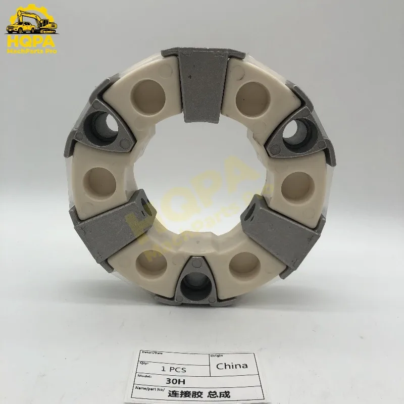 

11M9-00100 11M900100 ЧАШКА ДЛЯ СВЕТНОГО ОБЛАДКИ корпуса CX57C