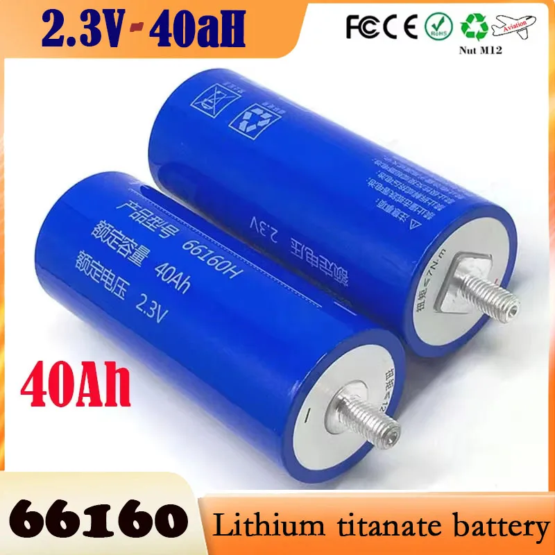 100% Original 66160 40Ah Actual Capacity Yinlong Lithium Titanate Battery 2.3V 10C Discharge DIY for Car Audio Solar System