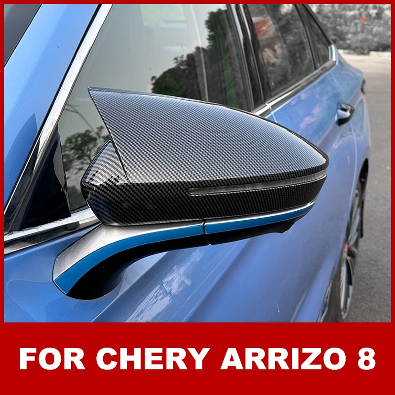 For Chery Arrizo 8 2023 2024 Rearview Side Mirror Cover Wing Cap Exterior Door Rear View Case Trim Carbon Fiber Black