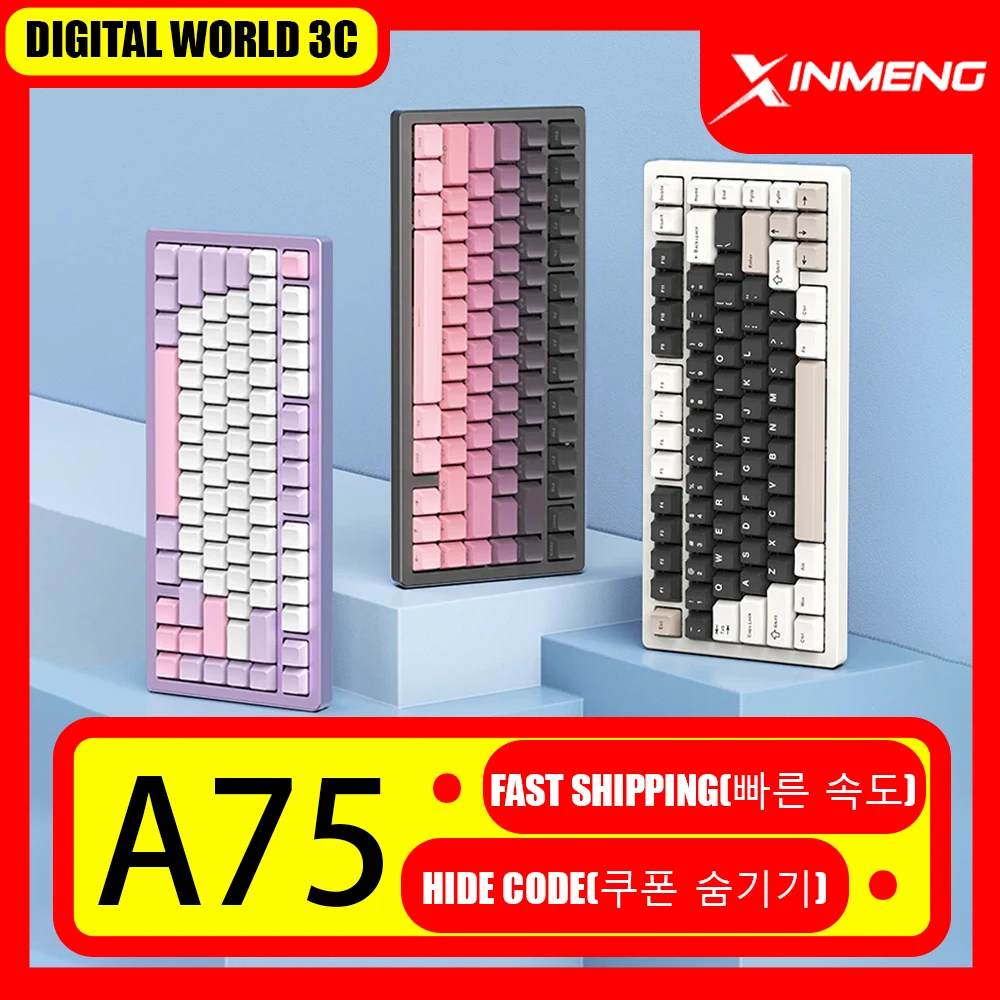 

New Xinmeng A75 Mechanical Keyboard Aluminium Alloy Three Mode 10000mAh Low Delay Wireless Gaming Keyboard Support VIA PC Gifts