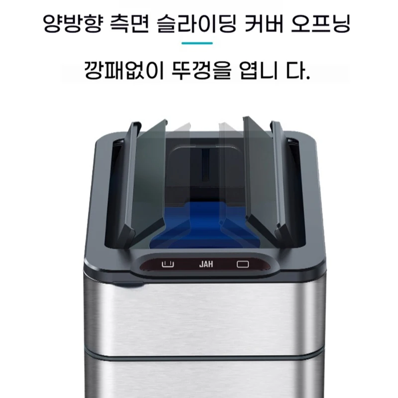 15L 20L Smart Sensor Trash Can Auto Packing Large Capacity 430 Stainless Steel Removable Wheels Kitchen Bathroom