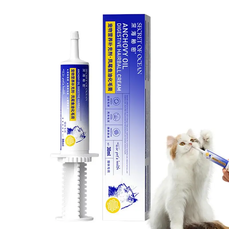 Cat Hairball Paste Cat Nutritional Gel Anti Hairball Control Nutritious Natural And Effective Supplement For Healthy Tissue