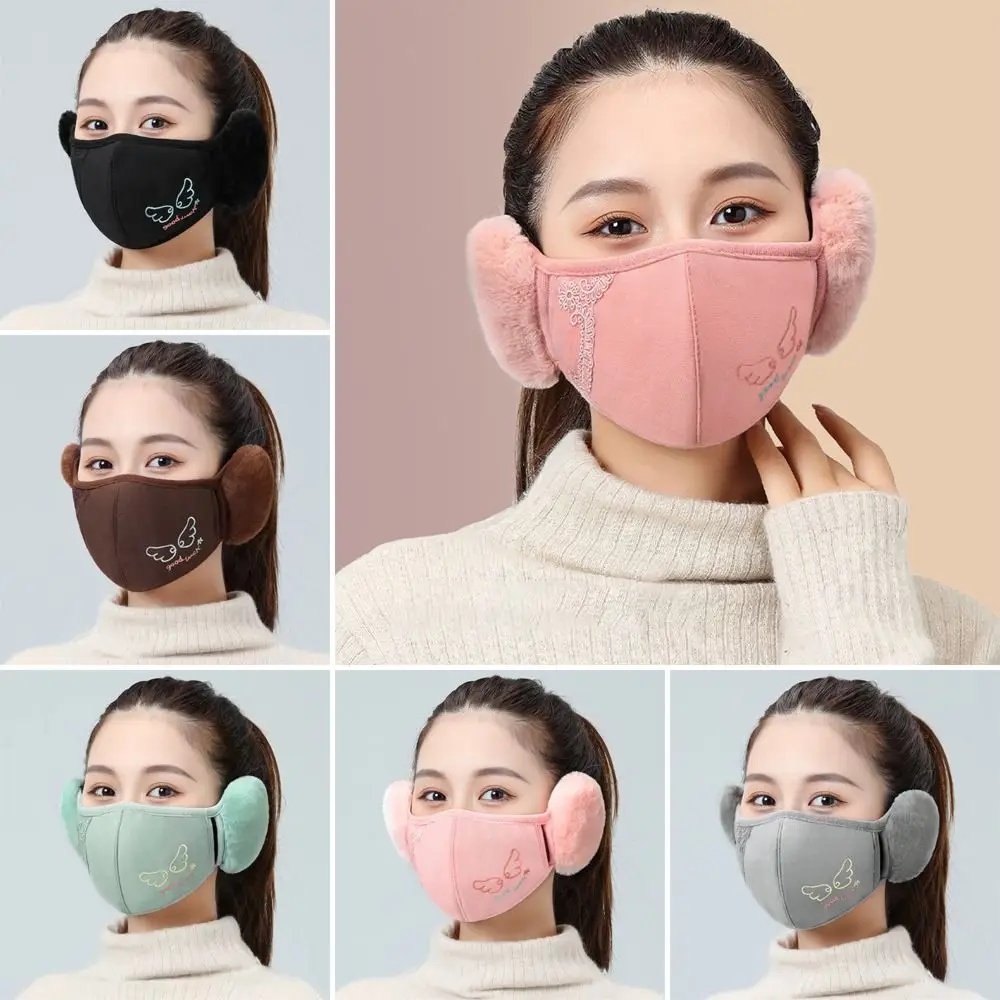 Winter Plush Thermal Earmuffs Mask Windproof Warm Cycling Earflap Wrap Mask Dustproof Fleece Winter Mask