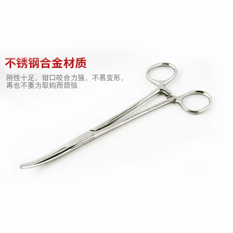 1pc Stainless Steel Hemostatic Forceps Surgical Forceps Tool Hemostat Locking Clamps Forceps Fishing Pliers Curved/Straight Tip