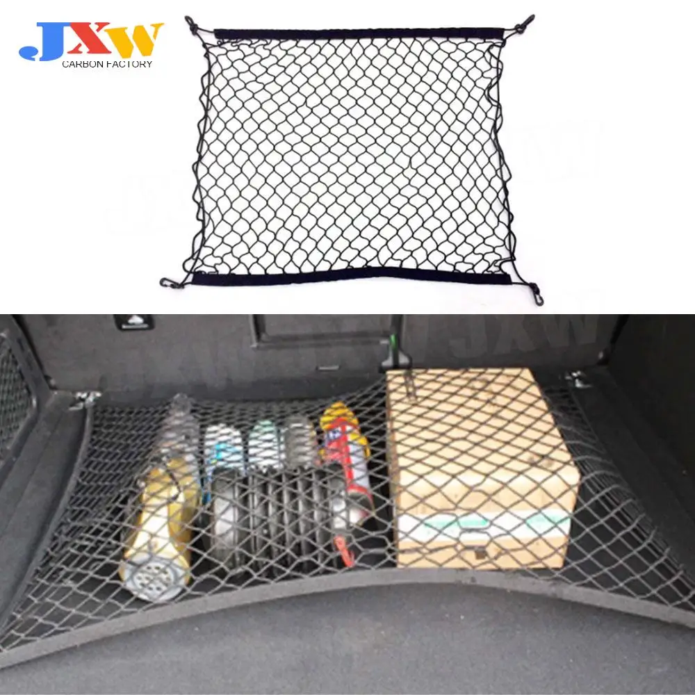 

Auto Net 70 x 70cm Universal Car Trunk Luggage Storage Cargo Organiser Nylon Elastic Mesh With 4 Plastic Hooks Accessorise