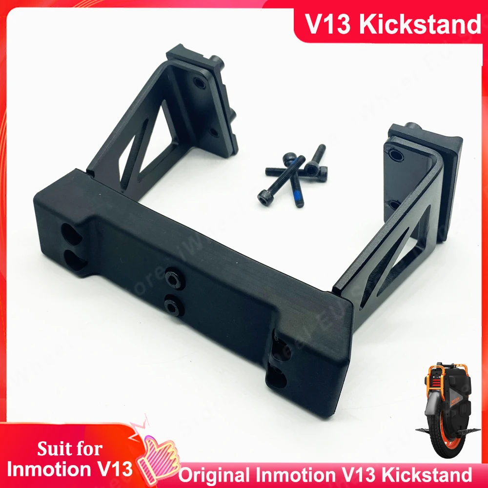 

Original INMOTION V13 Kickstand Electric Unicycle Kickstand V13 Challenger Kickstand V13 Part Official INMOTION Accessories