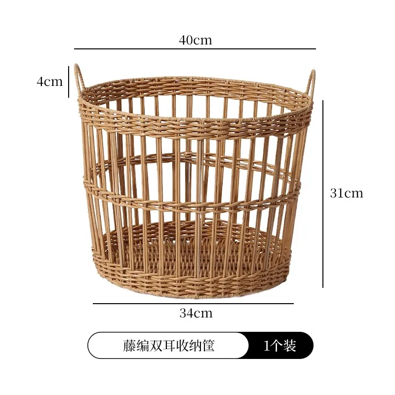 Panier à linge de Style français, panier à linge en rotin tissé pour salle de bain, organisateur de vêtements sales Vintage, bac de rangement respirant
