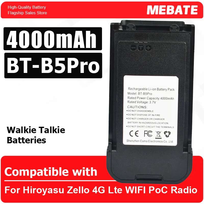 For Hiroyasu Zello 4G Lte WIFI PoC Radio HI-B5Pro Battery Replacement 3.7V 4000mAh BT-B5Pro USB-C Rechargeable Battery Pack