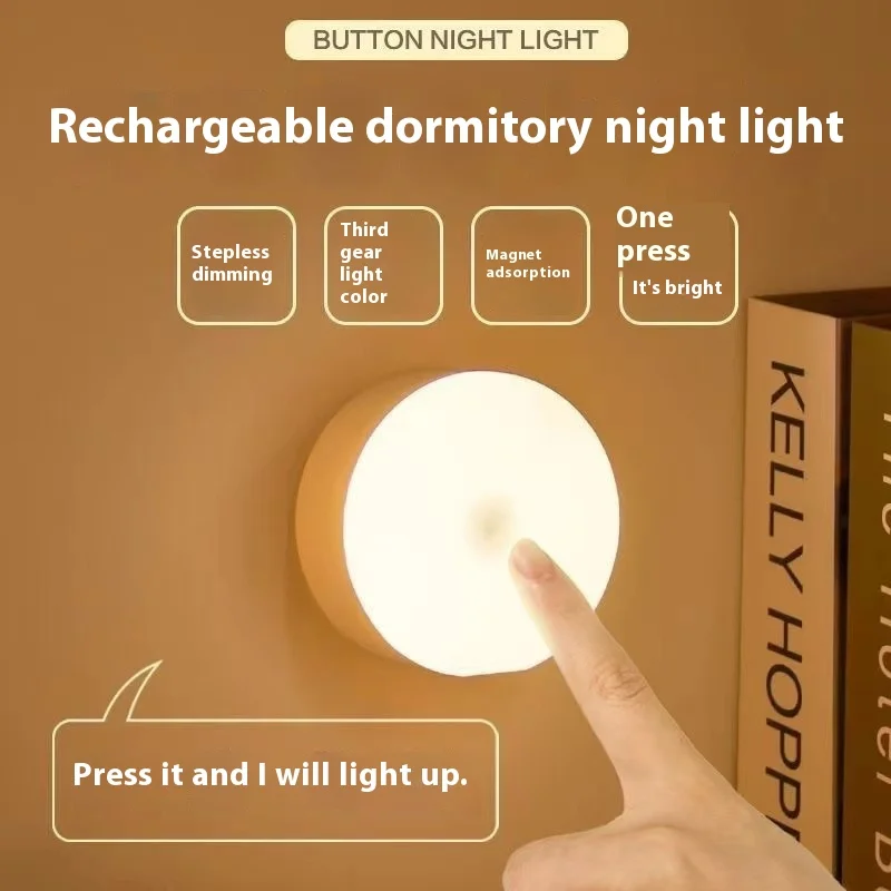 

Nightlight Bedroom Sleep Light LED Energy-saving Light Desk Lamp Eye Protection Household Bedside Charging Ligh