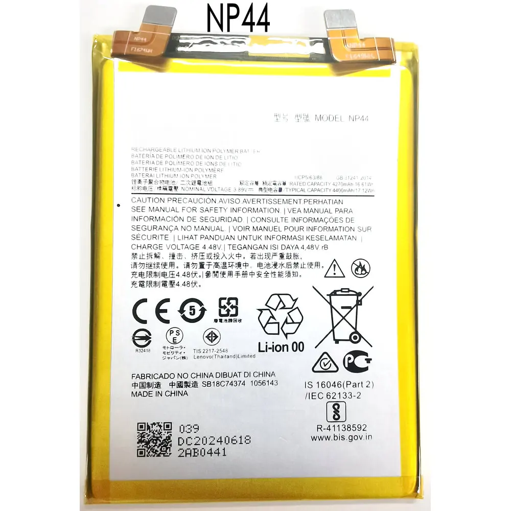 New Genuine Replacement Battery NP44 For Motorola S30 Pro XT2243-2 Mobile Phone