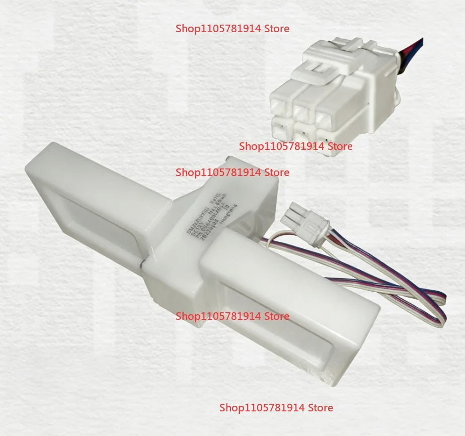For Original Jinghong Refrigerator Accessories Electric Damper BCD-231WETG-232WPTG-279WETCL