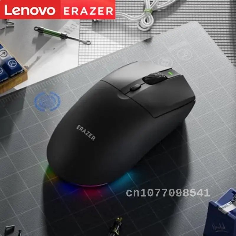 Lenovo Erazer Wireless Mouse G502 Gaming Mouse Business Office Home E-Sports Light Tone Button PortabRGB Lamp Effect Three Model