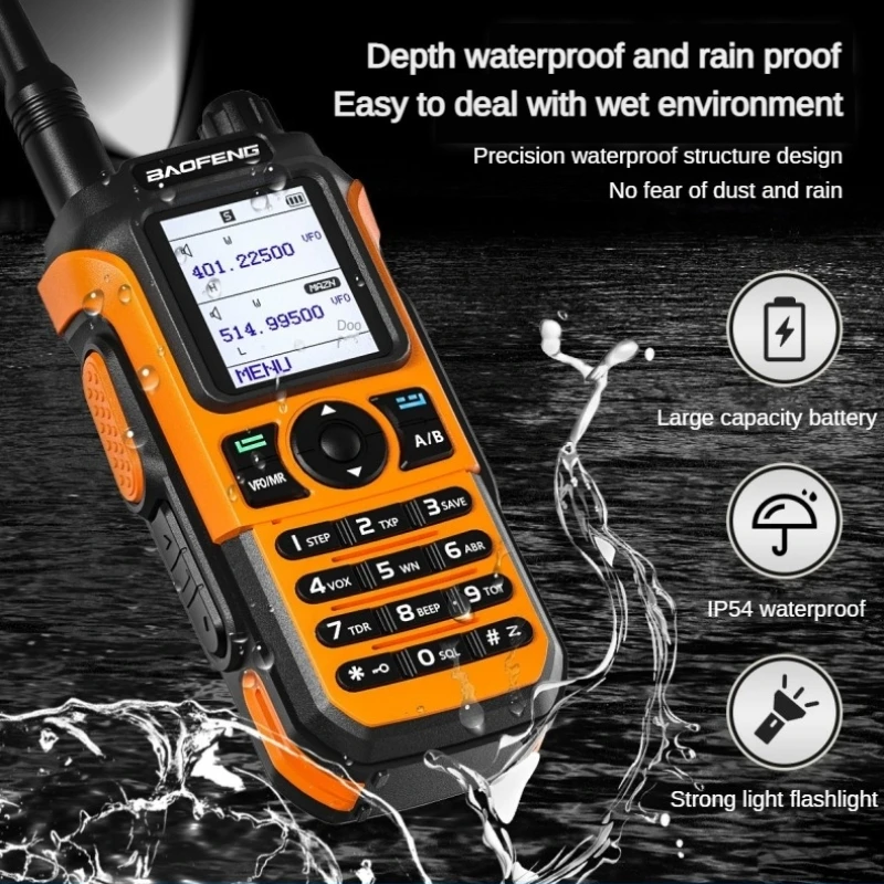 Baofeng UV-21 PRO جهاز اتصال لاسلكي مقاوم للماء بالأشعة فوق البنفسجية ثنائي الجزء بطارية ذات سعة كبيرة وضع الاستعداد الطويل للغاية في الهواء الطلق اتصال داخلي محمول