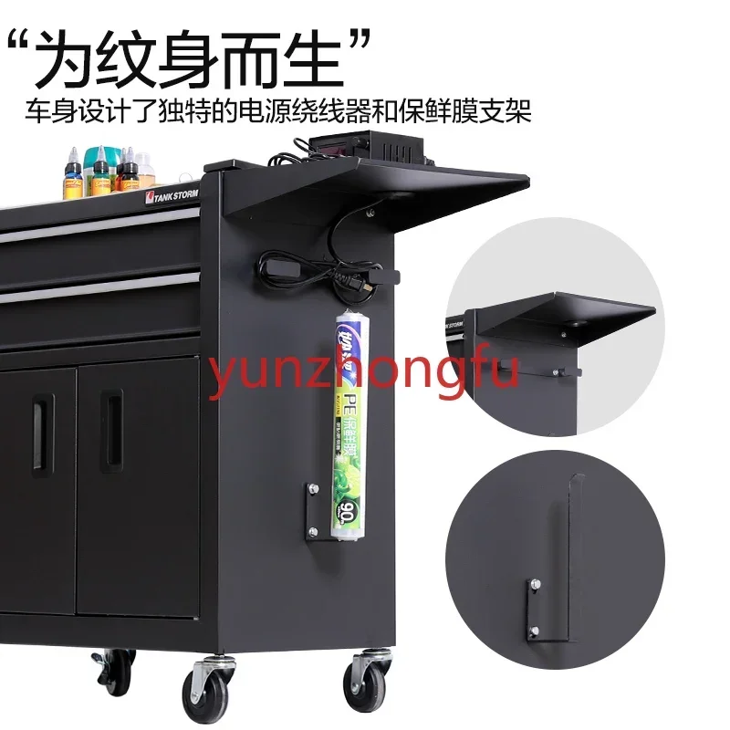 Vehicle Console Tool Cabinet Storage Table Equipment Multifunctional Working
