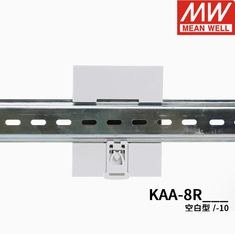 MEAN WELL KNX Universal Actuator KAA-8R  16A  KAA-8R-10   10A KAA-8