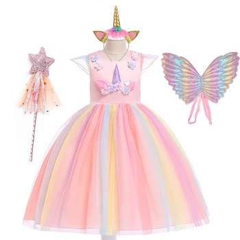 Purim Unicorn Kız Elbise Çocuklar Doğum Günü Partisi Prenses Kostüm Cadılar Bayramı için Cosplay Noel Çocuk Topu Sahne Disfraz Mujer