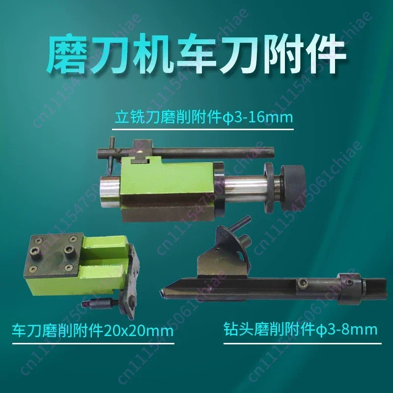 U2 Carving Cutter Milling Cutter Drill Grinding Machine High Precision Precision Alloy Accessories