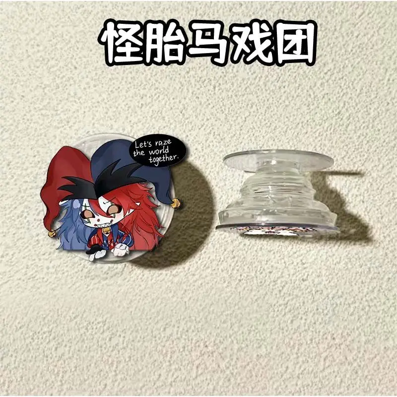 2PCS The Freak Circus Niedlicher Cartoon Anime Gasbag Handyhalter Desktop-Ständer Einziehbare Weihnachtsgeschenke