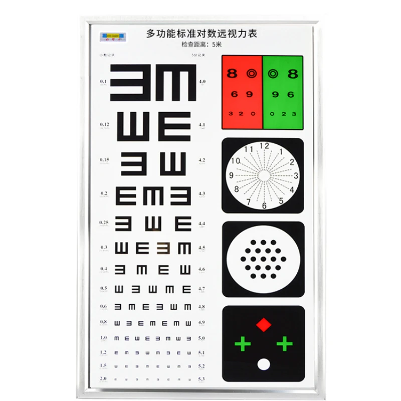 

LED Vision Chart Light Box 5m Thin Multi functional Vision Standard Hospital Eyewear Shop Eye Vision Testing