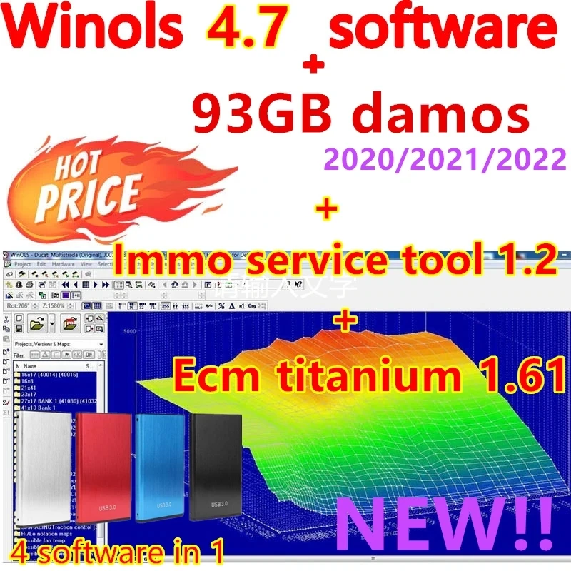 

winols 4.7+ 93GB winols damos BIG PACK (NEW) 2020 2021 2022+ ECM TITANIUM 1.61 With 26000+ immo service tool v1.2 + Install Vide