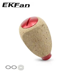 EKFan New 42MM Cork 10G Knob Suit for 4MM axle 7x4x2.5MM Bearings Bastcast Spinning Reel Handle DIY