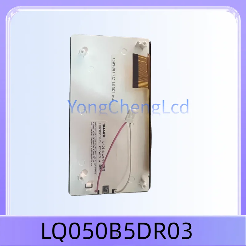 5인치 LQ050B5DR03LCD 액정 디스플레이는 메르세데스 C 또는 ML 클래스 W204 및 W164 액정 디스플레이에 적합합니다.