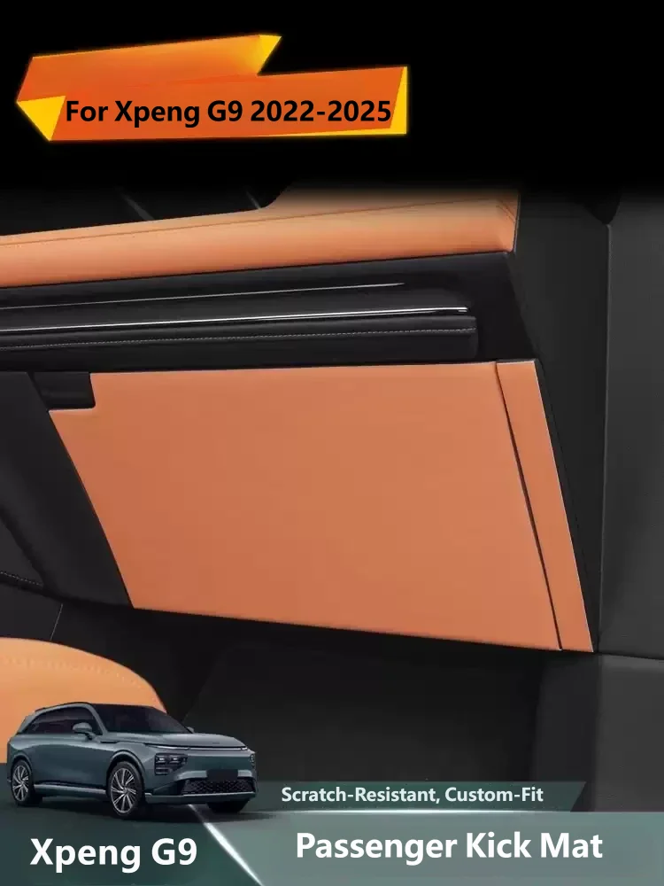 For Xpeng G9 2022-2025 Passenger Side Kick Proof Leather Mat Original Color Scratch Resistant Protective Mat Car Accessories