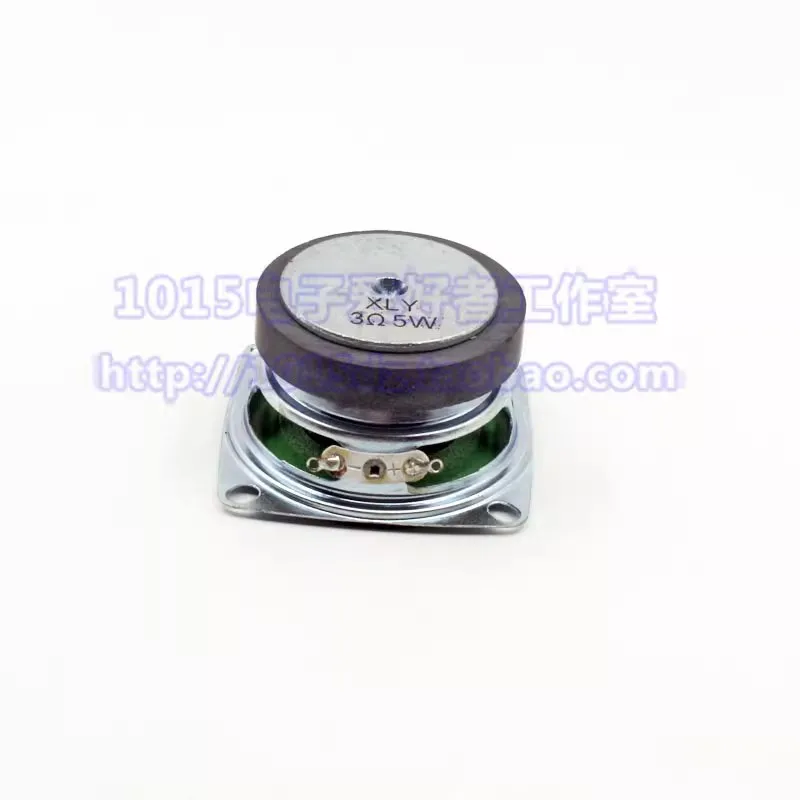 Speaker 3R5W 3 OH5 W diameter 53MM square 45 external magnetic green cap green tooth speaker 1