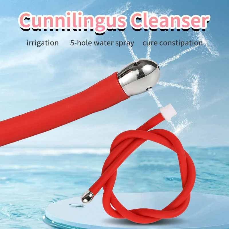 50-200cm Soft Silicone Enema Douche Nozzle Reusable Shower Bidet Anal Cleaning Shower
