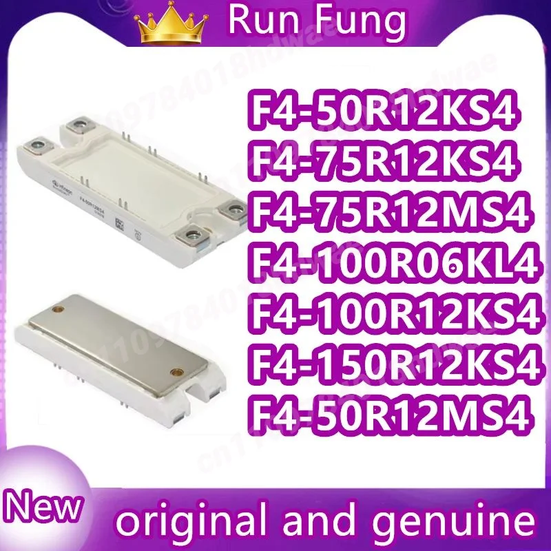 F4-50R12MS4  F4-75R12MS4  F4-50R12KS4 F4-75R12KS4  F4-100R12KS4  F4-150R12KS4  F4-100R06KL4 power modules Original