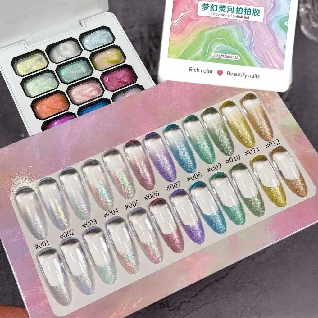 12-Grid Dreamy Texture Gel Nails 3D Pearl Acetate Versatile Texture Shaping Gel, Fashionable LED Nail Art Kit, Perfect Gift view 5