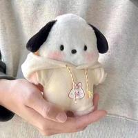 Sanrio Pochacco Plush Doll KeyChain Cute Blush Pochacco Doll Pendant KeyChain Bag Pendant Plush Doll Accessories Birthday Gift