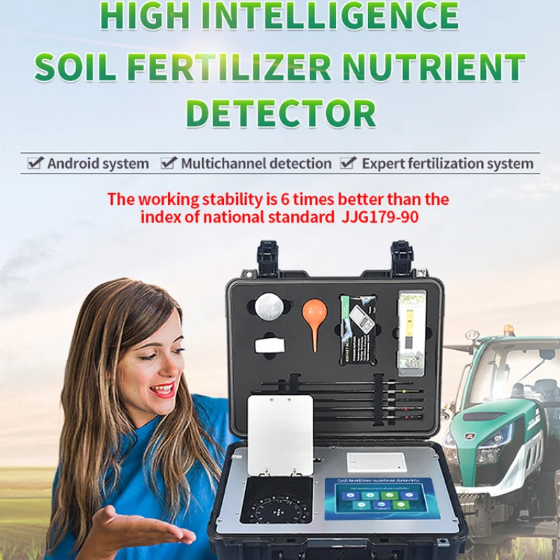 

ANDRU Soil Nutrient Analyzer Tester for Farm Laboratory Fertilizer Rapid NPK Fertility Crop nutrition Detector