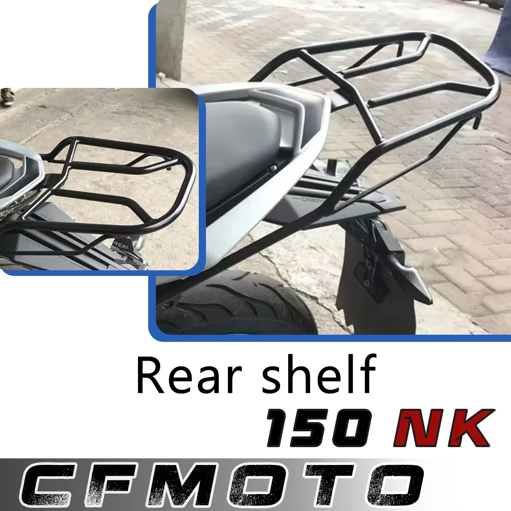 

Задняя стойка для мотоцикла CF150-3, твердая стальная стойка для хвостовой коробки, вешалка для одежды, задний подлокотник для CFMOTO NK150 150NK 150nk