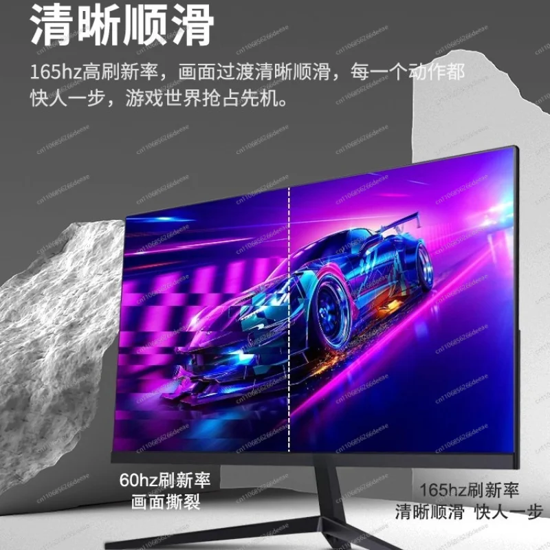 Monitor de 24 pulgadas y 144hz - Monitor 144Hz 27Inch reseña y precio