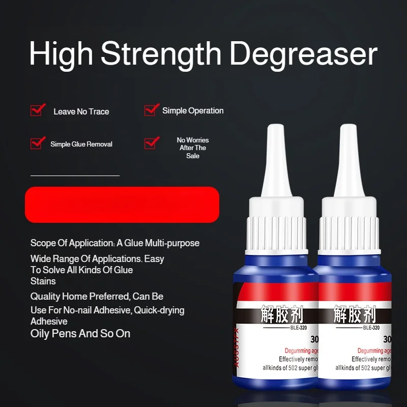 30ml Super Glue Remover Adhesive Multipurpose Superglue Cleaner Debonder for Nail-free Adhesives, Quick-drying Adhesive,etc.