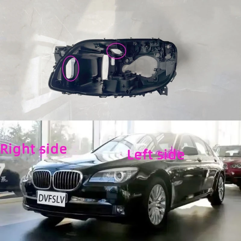 

База фары для BMW 7 серии F01 F02 09-12 13-15 Дом фар автомобиля Задняя база Передняя авто Фара Задний дом