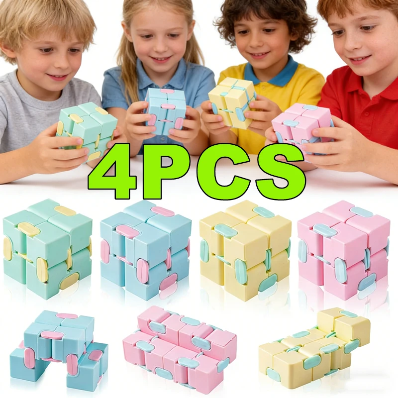 1-4 個マジックパズルキューブ抗ストレス解消おもちゃ大人のための不安解消無限フリップキューブ感覚おもちゃ子供クリスマスギフト