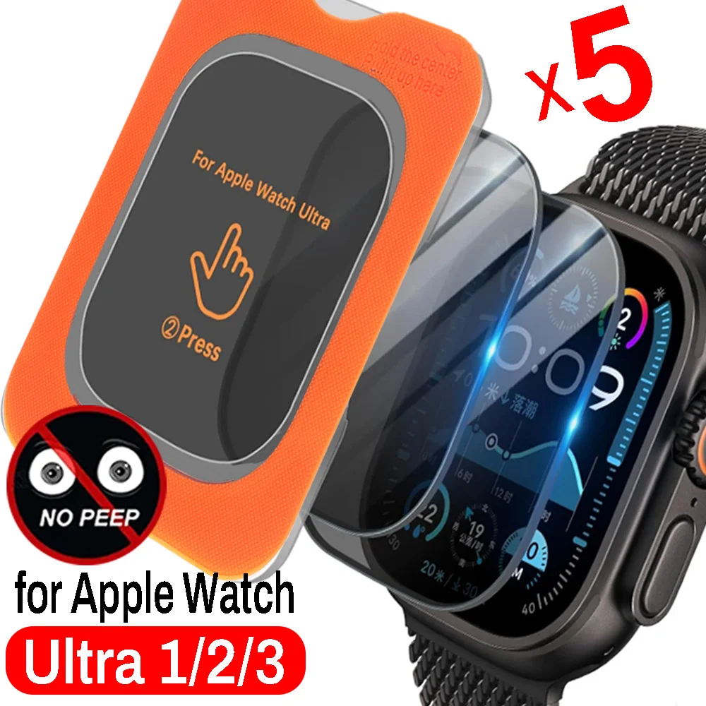 

For Apple Watch Ultra 1/2/3 Easy Installation Privacy Tempered Glass for IWatch Ultra3 49mm Screen Protector with Alignment Tool