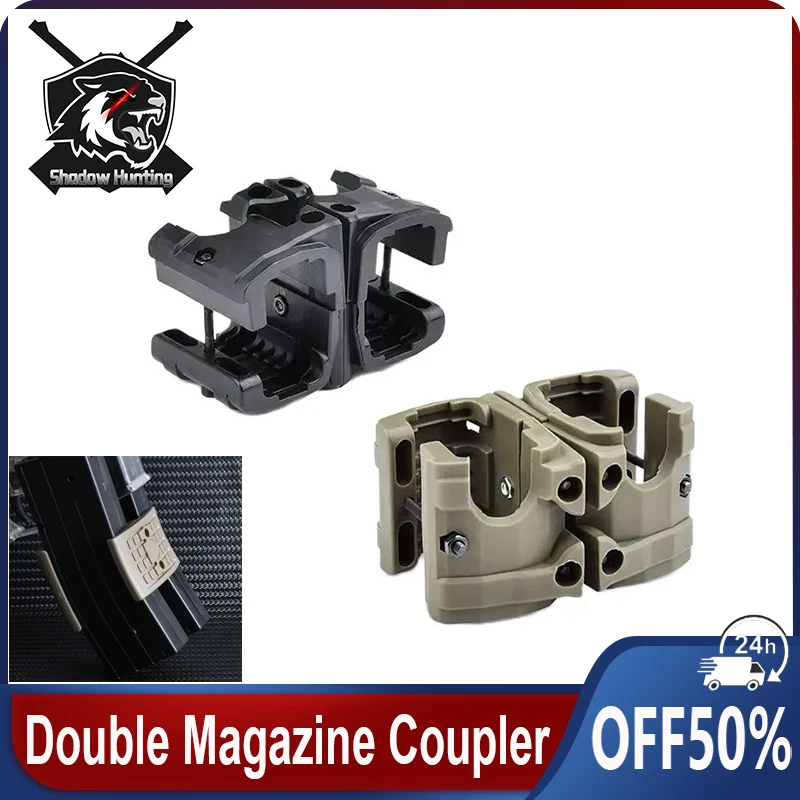 WADSN Tactical Hunting Double Magazine Coupler Fit  AK MP5 MP7 AR15 M4 M16 Magazine Parallel Connector Clamp Airsoft Mag Clip